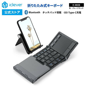 �yiClever�����z Bluetooth�L�[�{�[�h IC-BK08 �p��z�� �������K�i �܂肽���ݎ� �}���`�y�A�����O 3�䓯���o�^ �p���^�O���t�� Type-C �g���b�N�p�b�h���� �X�}�z���o�Ŏ����^�� �ȃG�l�݌v