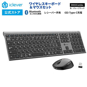 �yiClever�����z Bluetooth�L�[�{�[�h 2.4GHz�ڑ� ���C�����X�}�E�X DK03Combo �O���[�u���b�N �������K�i 3�䓯���o�^ �e���L�[���� ���{��z�� �����^ �p���^�O���t�� �X�^�C���b�V�� Type-C�[�d��