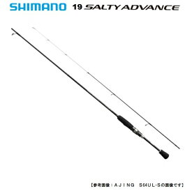 シマノ 19 ソルティーアドバンス アジング 610LS　[ロッド]