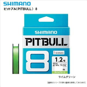 ピットブル8 0m 釣り糸 ラインの人気商品 通販 価格比較 価格 Com