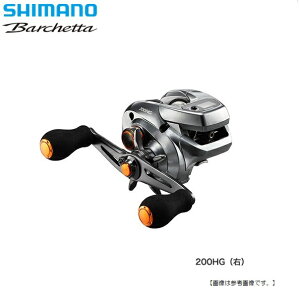 シマノ カウンター付 リールの人気商品 通販 価格比較 価格 Com シマノ カウンター付 リールの人気商品 通販 価格比較 価格 Com