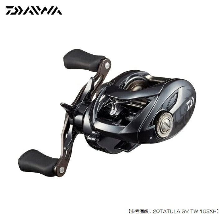 楽天市場】ダイワ 20 タトゥーラSV TW 103XH 右巻き 送料無料 