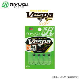 【5日はポイント10倍！】リューギ SVS085 ヴェスパ #2 0.9g 1/32oz メール便配送可 [用品1]