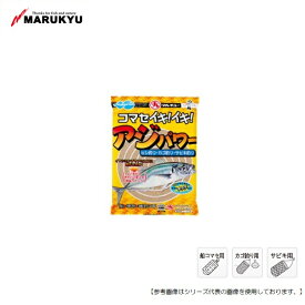 マルキユー アジパワー [用品]