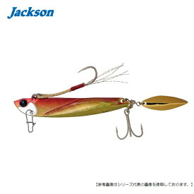 ジャクソン 飛び過ぎダニエルブレード 30g GRCアカキン メール便配送可 [ルアー1]