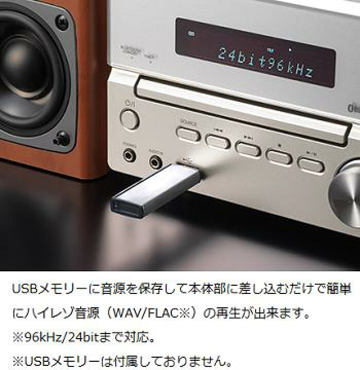 楽天市場】XK-330-B KENWOOD コンポ ケンウッド システムコンポ : 卸 