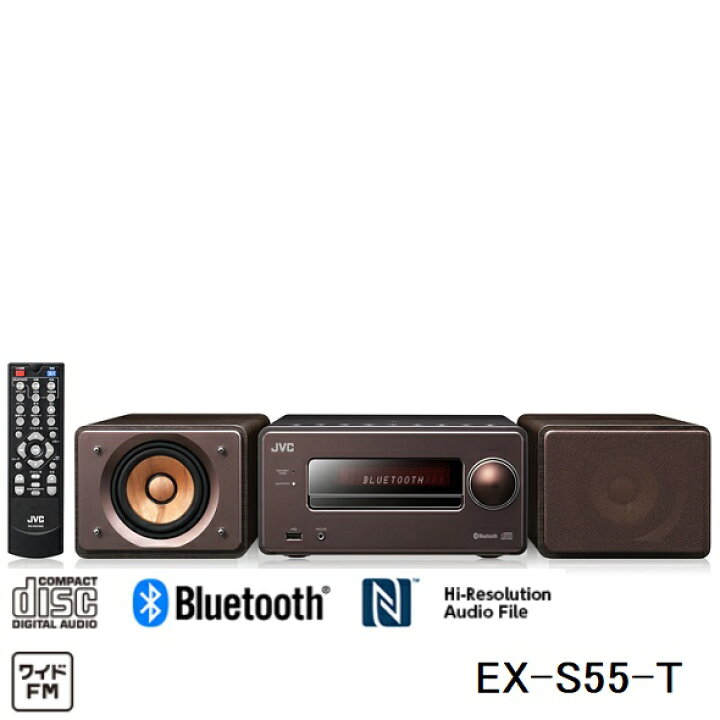 楽天市場】EX-S55-T JVC コンパクトコンポーネントシステム Bluetooth 