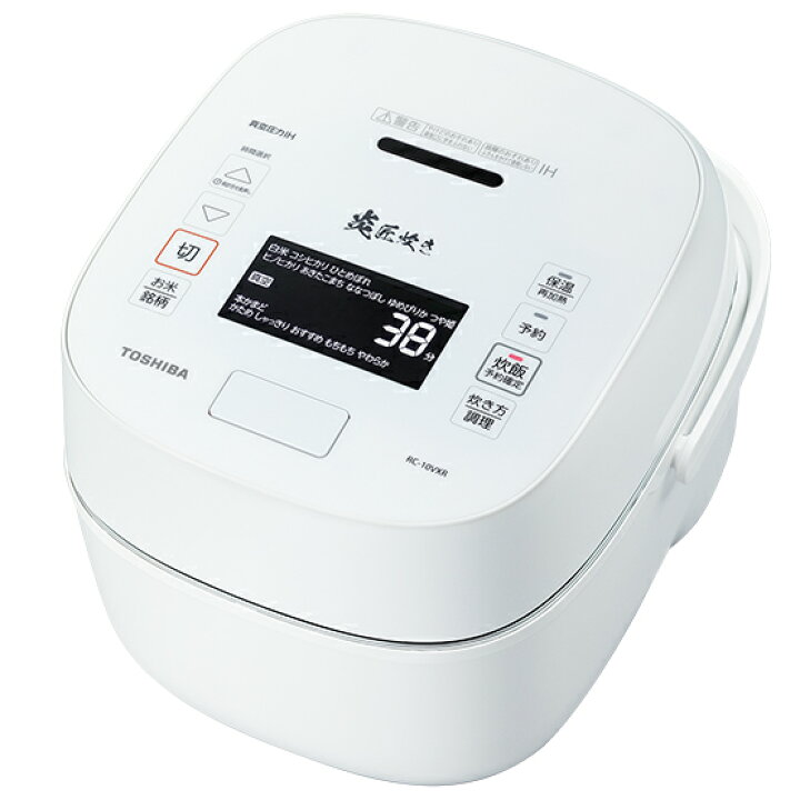 楽天市場】炊飯器 真空圧力 IH 5合 5.5合 東芝 RC-10VXR-W RC10VXR 