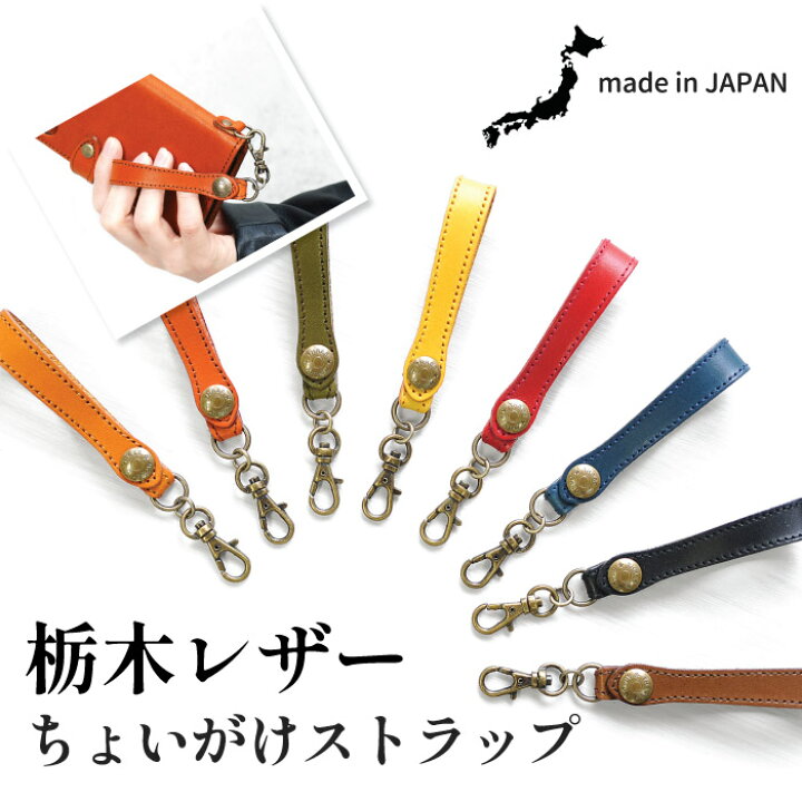 コールハーン 美品 イタリア製 本革 レザー ストラップ US6 本革 