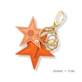 【月間優良ショップ】キーホルダー 星型チャームキーホルダー バッグチャーム 本革 革 レザー キーリング スマートキー 大人 レディース 女性 メンズ 3連 三連 星 スター 星モチーフ おしゃれ 大人かわいい 大人 可愛いい お揃い ペア ギフト プレゼント 贈り物 D&D