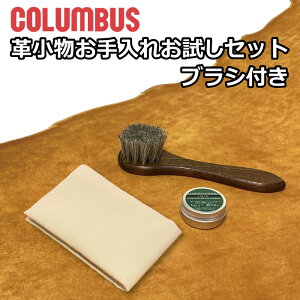 RuX U[PA Zbg v PApi N[ eiX  ێ ۊv o { COLUMBUS co NXt pi X^[^[Lbg uV {v U[ 