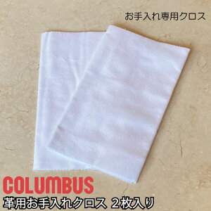 RuX NX co U[PA |bVONX z { Rbg  PApi V[PA eiX  vp {v v C z  obO Mtg v