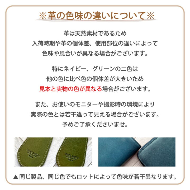 楽天市場】栃木レザー カジュアルベルト 30mm幅 メンズ レディース 本  