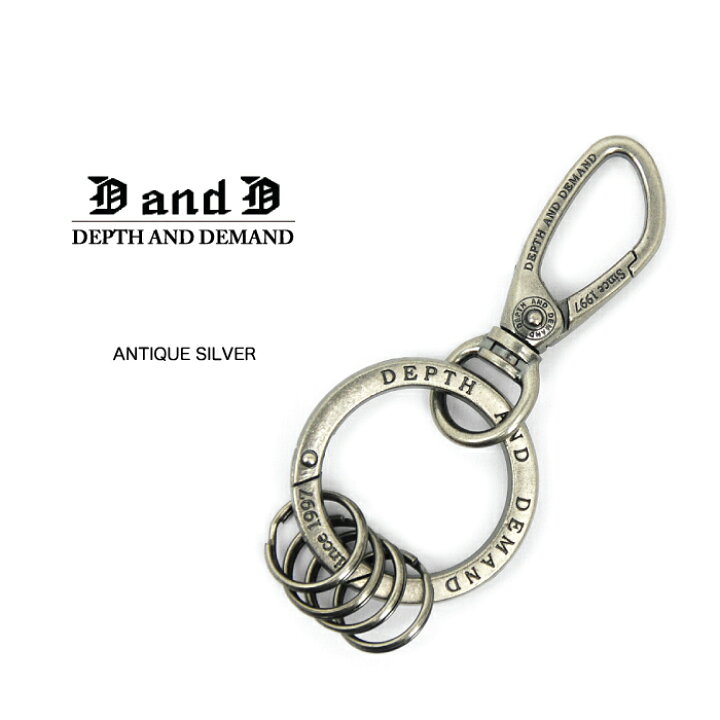 楽天市場 月間優良ショップ 車 キーホルダー かっこいい メンズ おしゃれ キーリング メンズ ブランド 4連 キーリング スマートキー ブランド Depth And Demand ペア キー 金具 エントリーキー 鍵入れ 当店人気 シルバー ゴールド 鍵 収納 ホワイトデー ギフト