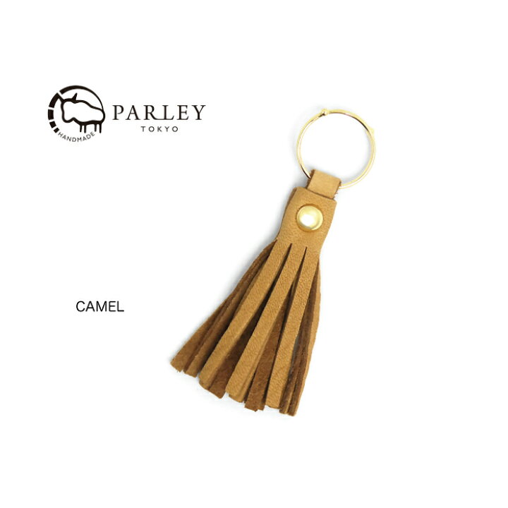 楽天市場】PARLEY エルク革 タッセルキーリング 本革 レディース 