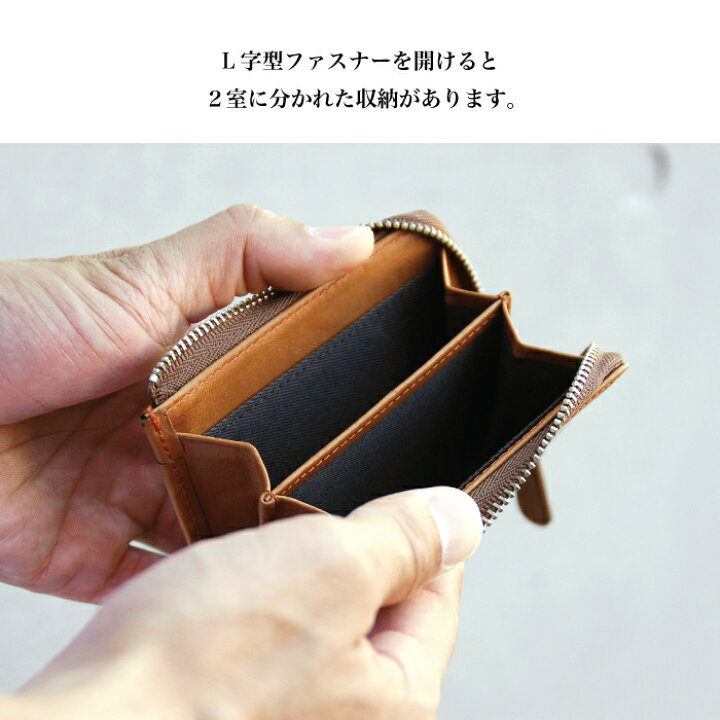 楽天市場 Lee リー 財布 小銭入れ コインケース ミニ財布 メンズ レディース レザー イタリアンレザー ボンデッドレザー カジュアル 再生皮革 ギフト 人気 ブランド プレゼント 革 レザー あす楽 父の日 Three Arrow 楽天市場 Lee リー 財布 小銭入れ コインケース ミニ財布 メンズ レディース レザー イタリアンレザー ボンデッドレザー カジュアル 再生皮革 ギフト 人気 ブランド プレゼント 革 レザー あす楽 父の日 Three Arrow
