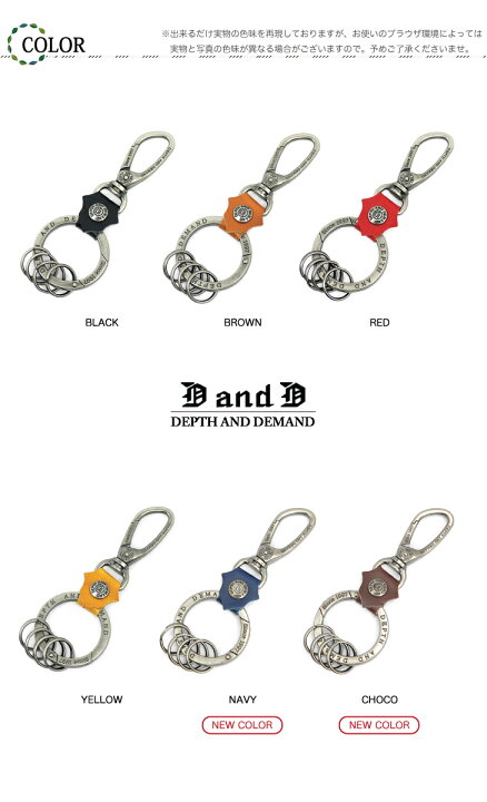 楽天市場 キーリング メンズ キーホルダー 本革 4連キーホルダー かっこいい おしゃれ キーリング レザー キーリング スマートキー レディース ペア エントリーキー 人気 鍵 収納 ギフト プレゼント ブランド お揃い あす楽 入学祝い Three Arrow