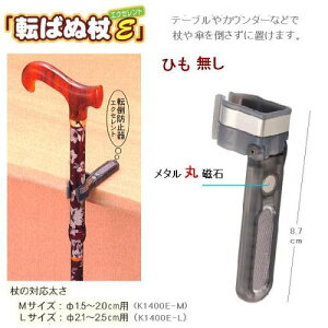 [@]΂ʏ@GNZg@Ђ@K1400E|MEL