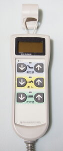 お届け先個人名不可 3F06076900A2 パラマウントベッド 部品 3モーター用手元スイッチ 返品交換不可