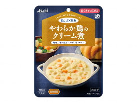 歯ぐきでつぶせる　まんぷく日和　やわらか鶏のクリーム煮 / 100g