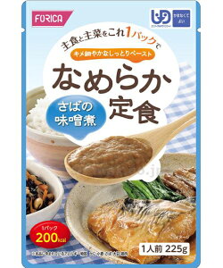 Ȃ߂炩H@΂̖X / 225g