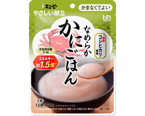 ܂ȂĂ悢@L[s[₳@Ȃ߂炩ɂ͂@100g