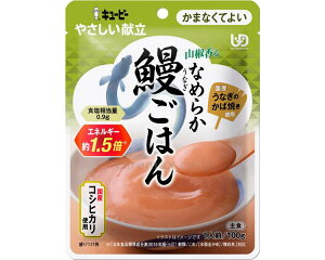 ܂ȂĂ悢@L[s[₳@@RȂ߂炩V͂@100g