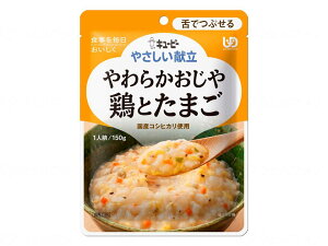 łԂ@L[s[₳@炩@{Ƃ܂ @150g