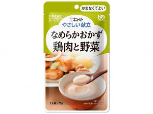 ܂ȂĂ悢@L[s[₳@Ȃ߂炩@{Ɩ؁@75g