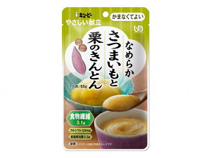 ܂ȂĂ悢@L[s[₳@Ȃ߂炩܂ƌÎƂ @65g