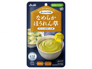 ܂ȂĂ悢@܂Ղa@Ȃ߂炩ق