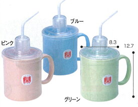 カップ・吸いのみ　ストロー付きマグカップ