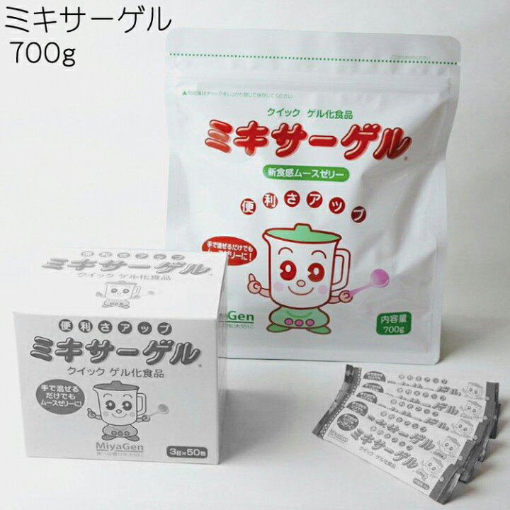 楽天市場】宮源 ミキサーゲル 700g : すりいでぃ