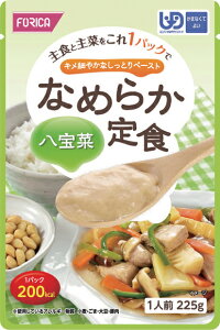 Ȃ߂炩H@ / 225g