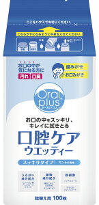 I[vX@oPAEGbeB[lւp100