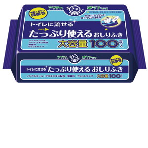 ANeBgCɗ邽Ղg邨ӂ5