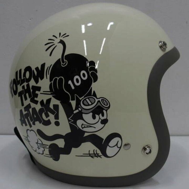 楽天市場】TOYS McCOY（トイズマッコイ）BUCO HELMET [BABY BUCO/FELIX 