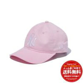 ニューエラ キャップ 帽子 子ども用 子供用 キッズ ジュニア ドジャース ヤンキース NEW ERA 9TWENTY 920 Kid's 9TWENTY 920 Youth Child My 1st おしゃれ NY LA MLB ロゴ 無地 春 夏 秋 冬 オールシーズン サイズ 調整可 黒 紺 ベージュ