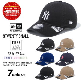 ニューエラ キャップ 帽子 メンズ レディース キッズ ジュニア ドジャース NEW ERA 9TWENTY SMALL 920 スモール ゴルフ ブランド NY LA MLB ロゴ 無地 春 夏 秋 冬 オールシーズン 小さい サイズ 調整可 黒 紺 ベージュ