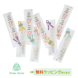 uV 40{y܂Ƃߔ4F×10 z ӂ 炩 ₩ | nuV   a   o L \h qǂ(w~)l v`Mtg Cxg IXX  