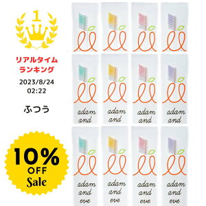 ySALEJn28h+10ItzuVy12{ 4F×3 zӂ a&e20 qiw) `l  nuV ₷ a   moߕq o L \h  wbh qǂ ǂ  