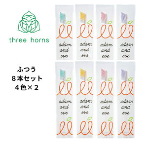 ySALEJn28h+10ItzuV 8{(4F×2) ӂ a&e20 uV  p qiw) `lnuV a   moߕq o L \h  wbh qǂ ǂ 