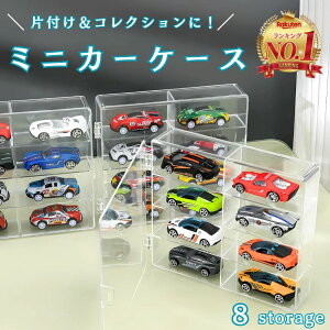 yyV1ʊlIz~jJ[P[X ~jJ[ P[X ~jJ[ [ }b`{bNX ~jJ[ RNVP[X 1/64 ~jJ[  V[P[X ۊǃP[X NAP[X P[X 