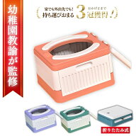 【楽天1位3冠獲得！】おまる トイトレ トイレトレーニング トイレ 便座 子供 子供用便座 補助便座 トイレ…