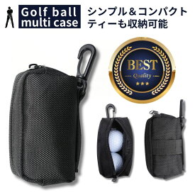 【楽天1位獲得！】ゴルフボールケース ゴルフ ポーチ ボールポーチ ボールケース ゴルフボールポーチ ゴルフケース ゴルフボールホルダー ゴルフ用アクセサリーゴルフ用品 ゴルフ 小物 小物入れ レディース メンズ ティーケース グリーンフォーク マーカー ウエストポーチ