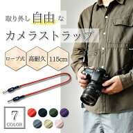 【楽天1位3冠獲得！】カメラストラップ カメラ ストラップ ネックストラップ ハンドストラップ ストラッ…