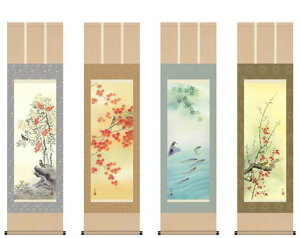 |ulGԒvc|M ڎOlj| | ڎO 搡/31x82cm lGԒ lG c| [ 10Nۏ 󒍐Y a a ̊ a Vz  j j  蕨 { 