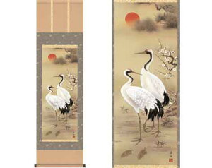 _11/27!!ubNtCf[ő2000OFF^|u|~ߋTv˒ːM [ Y { ۏؕt |~ ߋT 31×89  ~ iۏؕt Y cji J^ ̊ CeA a N