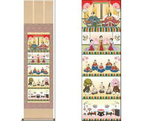 _11/11!!N[|ōő2000~OFF^|uܒi萗v mM [ Y { ۏ 43x110 iۏؕt  ߋ ЂȍՂ a a a rO zt Gߊ| a ̊ CeA 