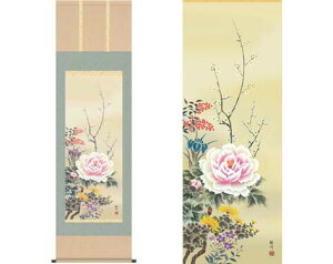 | ulGԁvRϕ M [ [ iۏؕt 10Nۏ 󒍐Y lG a a rO CeA Y Y ̊ a | {  N v[g 搡 ؂̉  t 